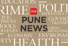 उच्च परताव्याच्या आमिषाने सेवानिवृत्त सरकारी अधिकाऱ्याला ऑनलाइन शेअर-ट्रेडिंग फसवणुकीत 1.4 कोटींचे नुकसान