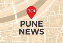 ऑनलाइन शेअर ट्रेडिंग फ्रॉडमध्ये सेवानिवृत्त व्यवस्थापकाचे रु.84 लाखांचे नुकसान