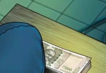 22cr शेअर-ट्रेडिंग फसवणुकीत मनी ट्रेल 1,235 बँक खाती, 82,000 व्यवहारांचा चक्रव्यूह उघड करतो