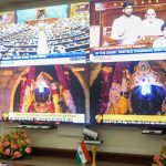 पंतप्रधान मोदींनी प्रभू रामाची प्रार्थना केली, अयोध्येतील राममंदिरात सूर्य टिळक सोहळा अक्षरशः साजरा केला