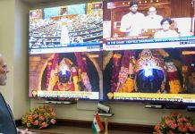 पंतप्रधान मोदींनी प्रभू रामाची प्रार्थना केली, अयोध्येतील राममंदिरात सूर्य टिळक सोहळा अक्षरशः साजरा केला