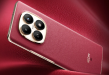 प्रवेश नाकारला