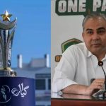 पीएसएल हॉटेल सुरक्षा उल्लंघनानंतर पीसीबीने क्रॅक डाऊन केले, नवीन 24-तास मार्गदर्शक तत्त्वे जारी केली | क्रिकेट बातम्या