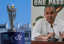 पीएसएल हॉटेल सुरक्षा उल्लंघनानंतर पीसीबीने क्रॅक डाऊन केले, नवीन 24-तास मार्गदर्शक तत्त्वे जारी केली | क्रिकेट बातम्या