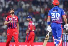 आयपीएल पेटलंय! प्रिन्स यादव विरुद्ध ट्रिस्टन स्टब्स सामना LSG विरुद्ध DC मध्ये व्हायरल झाला – पहा | क्रिकेट बातम्या