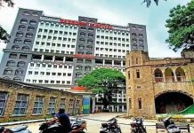 दैनंदिन ओपीडी, जुन्या अपॉइंटमेंट रद्द केल्याने ससूनचे अपंगत्व प्रमाणपत्र प्रलंबित आहे