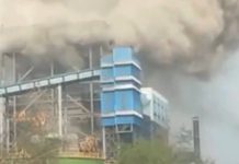 छत्तीसगडमधील वेदांत पॉवर प्लांटमध्ये बॉयलरच्या स्फोटात नऊ कामगार ठार, 15 जखमी