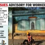 संपूर्ण महाराष्ट्रात उष्णतेची तीव्रता IMD 15 एप्रिलपासून उष्णतेच्या लाटेची स्थिती दर्शवते