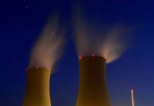 भारताचा स्वच्छ उर्जा पुश: सरकार 220 मेगावॅट स्मॉल मॉड्युलर अणुभट्टीसाठी बोली लावणार आहे