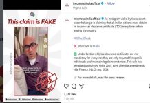 इन्फ्लुएंसरचा दावा की “भारतीयांना प्रत्येक वेळी आंतरराष्ट्रीय प्रवास करताना इन्कम-टॅक्स क्लिअरन्स सर्टिफिकेट मिळवावे लागेल”; असे आयकर विभागाचे म्हणणे आहे