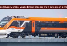 मुंबई-बेंगळुरू वंदे भारत स्लीपरला ग्रीन सिग्नल; प्रवासी आता काय अपेक्षा करू शकतात