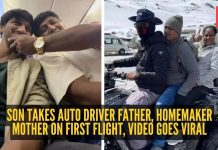 ‘उन्के चेहरे की… खुशी मेरी लाइफ की सबसे बडी अचिव्हमेंट थी’: मुलाने ऑटोचालक वडील, गृहिणी आईला पहिल्या फ्लाइटमध्ये नेले, व्हिडिओ व्हायरल