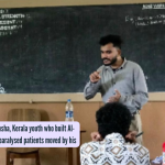 ॲलन सिंधू दिनशा या केरळच्या तरुणाला भेटा ज्याने वडिलांच्या प्रकृतीमुळे लकवाग्रस्त रुग्णांसाठी एआय-शक्तीचे चिलखत तयार केले