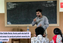 ॲलन सिंधू दिनशा या केरळच्या तरुणाला भेटा ज्याने वडिलांच्या प्रकृतीमुळे लकवाग्रस्त रुग्णांसाठी एआय-शक्तीचे चिलखत तयार केले