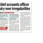 पीसीएमसीच्या तपासणीत 60 कोटी बिल मंजुरीमध्ये नियमांचे उल्लंघन झाल्याचे आढळून आले