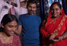 ‘मी इथेच शिकलो…’खासदार बोर्ड टॉपर चांदणीचे आई-वडील का म्हणतात की तिच्यासारखा कोणी नाही?