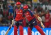 IPL 2026: पंजाब किंग्जचा स्क्रिप्ट इतिहास, दुसरा सर्वात वेगवान संघ बनला… | क्रिकेट बातम्या
