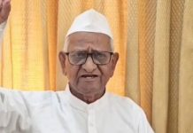 ‘आप’ने आपल्या तत्त्वांचे पालन केले असते तर चड्डा आणि इतरांनी पक्ष सोडला नसता: अण्णा हजारे