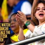 CSK सामन्यादरम्यान साक्षी धोनीच्या ₹3.14 कोटींच्या घड्याळावर सर्वांच्या नजरा