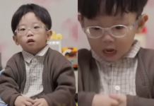 “मला वाटते की माझी आई माझ्यावर प्रेम करत नाही”: या 4 वर्षाच्या मुलाने जे उघड केले ते तुम्हाला तोडेल