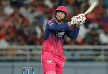 आणखी एक दिवस, आणखी एक विक्रम! वैभव सूर्यवंशीने IPL इतिहास लिहिला, सर्वात वेगवान ठरला… | क्रिकेट बातम्या