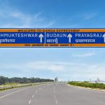 गंगा एक्सप्रेसवेचे पंतप्रधान मोदींच्या हस्ते उद्घाटन: मेरठ आणि प्रयागराज दरम्यानचा यूपीचा सर्वात लांब एक्सप्रेसवे; प्रवास वेळ, मार्ग, वेग मर्यादा तपासा – शीर्ष तथ्ये आणि प्रतिमा