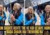 केदारनाथ ट्रेक: ‘हम सोचते रहते के कोई ले जाए हमे… बडा शौक है ट्रेकिंग का’: केदारनाथ ट्रेकवर ७० वर्षांपेक्षा जास्त वयाच्या दोन बहिणींनी मन जिंकले