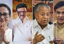 आजचा चाणक्य एक्झिट पोल: ममता बंगाल गमावणार, आसाम आणि तामिळनाडूमध्ये स्थिती आहे; केरळमध्ये यूडीएफ-एलडीएफची चुरशीची शर्यत