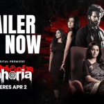 प्रवेश नाकारला