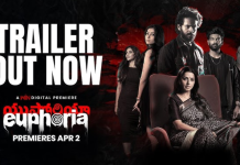 प्रवेश नाकारला