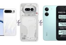 प्रवेश नाकारला