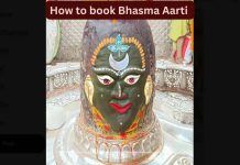 महाकालेश्वर भस्म आरती 2026: संपूर्ण बुकिंग मार्गदर्शक, विधी आणि प्रवाशांना काय माहित असणे आवश्यक आहे