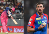 IPL 2026: स्टार्क विरुद्ध सूर्यवंशी जयपूरमध्ये! आरआर वि