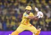 IPL 2026: ‘आम्ही ते साधे ठेवत आहोत’- MI विरुद्ध मोठ्या विजयानंतर रुतुराज गायकवाडच्या नजरा प्लेऑफ पुश | क्रिकेट बातम्या