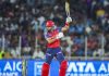IPL 2026: ‘आम्ही अजूनही टेबलमध्ये शीर्षस्थानी आहोत’- PBKS च्या पराभवानंतर श्रेयस अय्यर विरोधक | क्रिकेट बातम्या