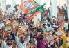 पश्चिम बंगाल निवडणूक निकाल: मुस्लिम पट्ट्यांसह टीएमसीच्या बालेकिल्ल्यांमध्ये भाजपचा फायदा; 80 पेक्षा जास्त जागांवर आघाडीवर आहे