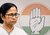 पश्चिम बंगाल निवडणूक निकाल 2026: ममतांचा पराभव ही काँग्रेससाठी चांगली बातमी का आहे