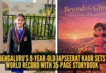 बेंगळुरूच्या 9 वर्षीय जपसीरत कौरने 35 पानांच्या स्टोरीबुकसह विश्वविक्रम केला.