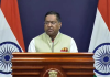 ऑपरेशन सिंदूर वर्धापन दिन: MEA म्हणतो की भारताने पाकिस्तान समर्थित दहशतवादाला ‘सोडत प्रत्युत्तर’ दिले, ‘संरक्षण करण्याचा अधिकार’ पुन्हा सांगितला