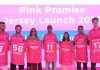 IPL 2026: राजस्थान रॉयल्स गुजरात टायटन्सविरुद्ध विशेष गुलाबी जर्सी का घालणार | क्रिकेट बातम्या