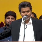 TVK ने दशके जुने DMK-AIADMK युग संपवले, अभिनेते-राजकारणी विजय यांनी घेतली तामिळनाडूच्या मुख्यमंत्रीपदाची शपथ