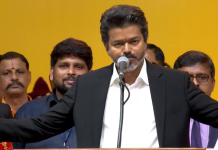 TVK ने दशके जुने DMK-AIADMK युग संपवले, अभिनेते-राजकारणी विजय यांनी घेतली तामिळनाडूच्या मुख्यमंत्रीपदाची शपथ