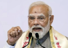 सुरक्षेची मोठी भीती: बेंगळुरूच्या बाहेरील भागात पीएम मोदींच्या कार्यक्रमाजवळ स्फोटक सामग्री सापडली