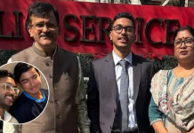 ‘फक्त एकच दुःख आहे जर…’: UPSC रँकधारक अभिषेक चौहान, क्रिकेटर वैभव सूर्यवंशीचा काका, कुटुंब, मूल्ये आणि यशाचे रहस्य