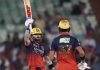 आयपीएल 2026 च्या 57व्या सामन्यानंतर गुणतालिकेत: कोहली मास्टरक्लासनंतर RCB अव्वल; केकेआर प्लेऑफच्या आशा धुळीस मिळाल्या | क्रिकेट बातम्या