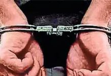 फ्लॅशिंग महिलेच्या आरोपावरून बाउन्सर पकडला
