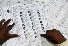 30 जूनपासून BLO द्वारे 91L मतदारांची घरोघरी पडताळणी