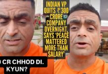 ‘300 कोटी की कंपनी छोड़ने की कहानी-पहली बार कॅमेरा पे’: VP 40 व्या वर्षी ₹300 कोटींची कंपनी सोडते, इंटरनेट याला करिअरचा अंतिम धोका म्हणतो