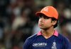 ‘शतके होत राहतील’: IPL सर्वात वेगवान शतक गमावल्यानंतर वैभव सूर्यवंशीचा संदेश | क्रिकेट बातम्या
