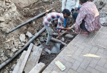 पेठ भागातील 6,500 ग्राहकांना वीजपुरवठा खंडित झाला पुणे बातम्या